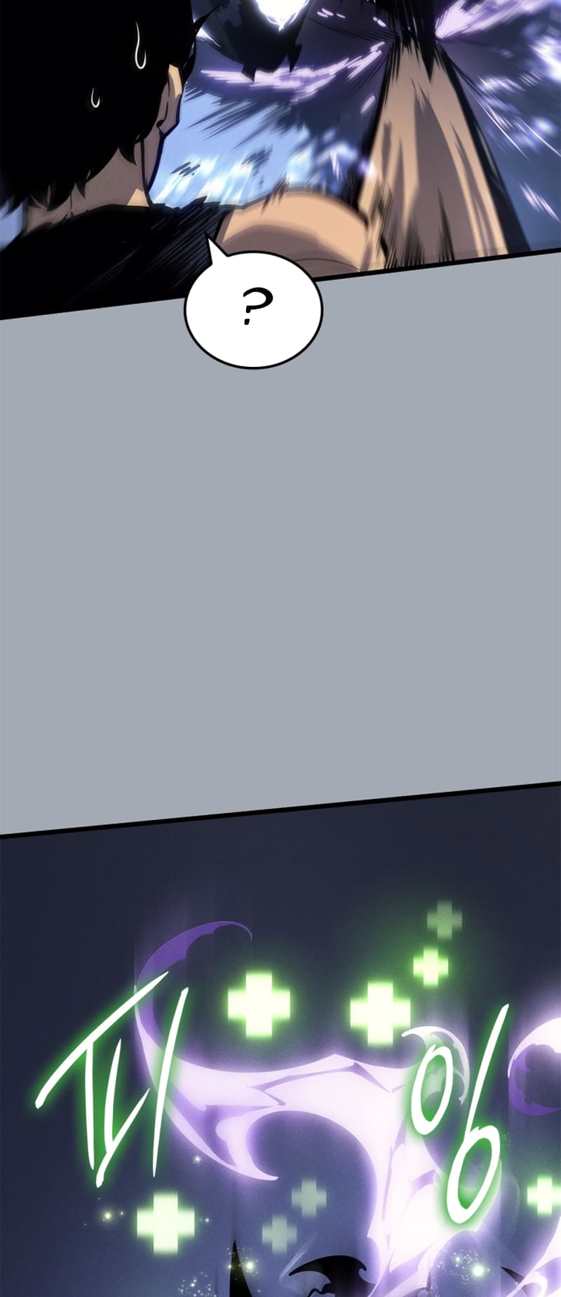 Solo Leveling, Chapter 197 image 004